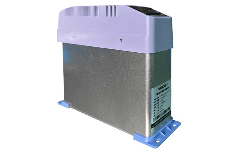 集成式智能电容器RCCX RCCF系列